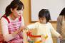 社会福祉法人光聖会 蓮美幼児学園唐崎キンダースクール