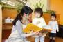社会福祉法人光聖会 蓮美幼児学園唐崎キンダースクール