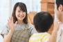 社会福祉法人光聖会 蓮美幼児学園唐崎キンダースクール