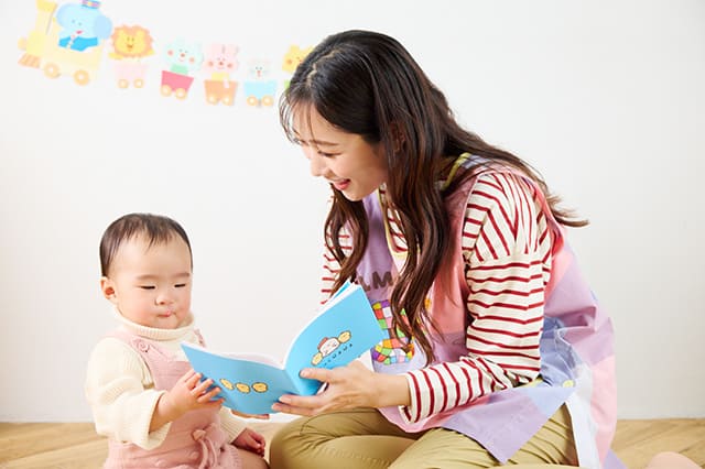 子どもと共に育つ保育士が信頼されるために大切なこと